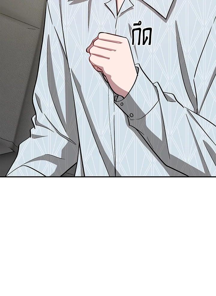 อีกครั้งกับนาย 37 070