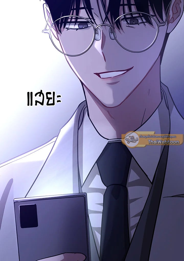 อีกครั้งกับนาย 34 110