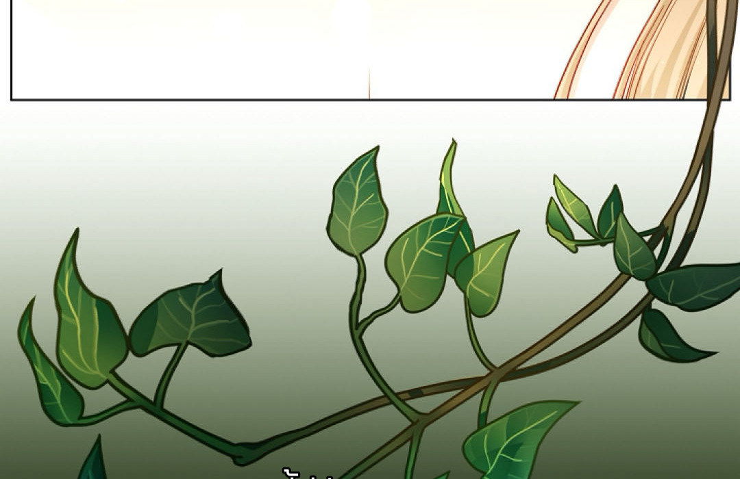 S Class Hunter Doesn't Want To Be A Villain Princess 2 016