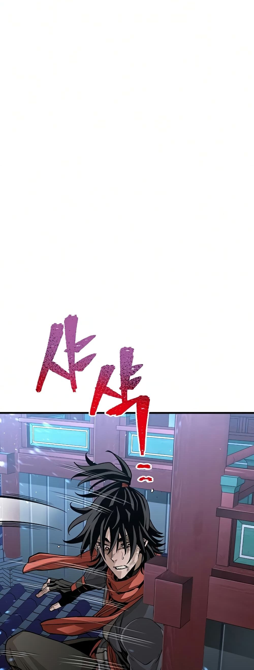 Heavenly Demon Cultivation Simulation à¸•à¸­à¸™à¸—à¸µà¹ˆ 21 (117)