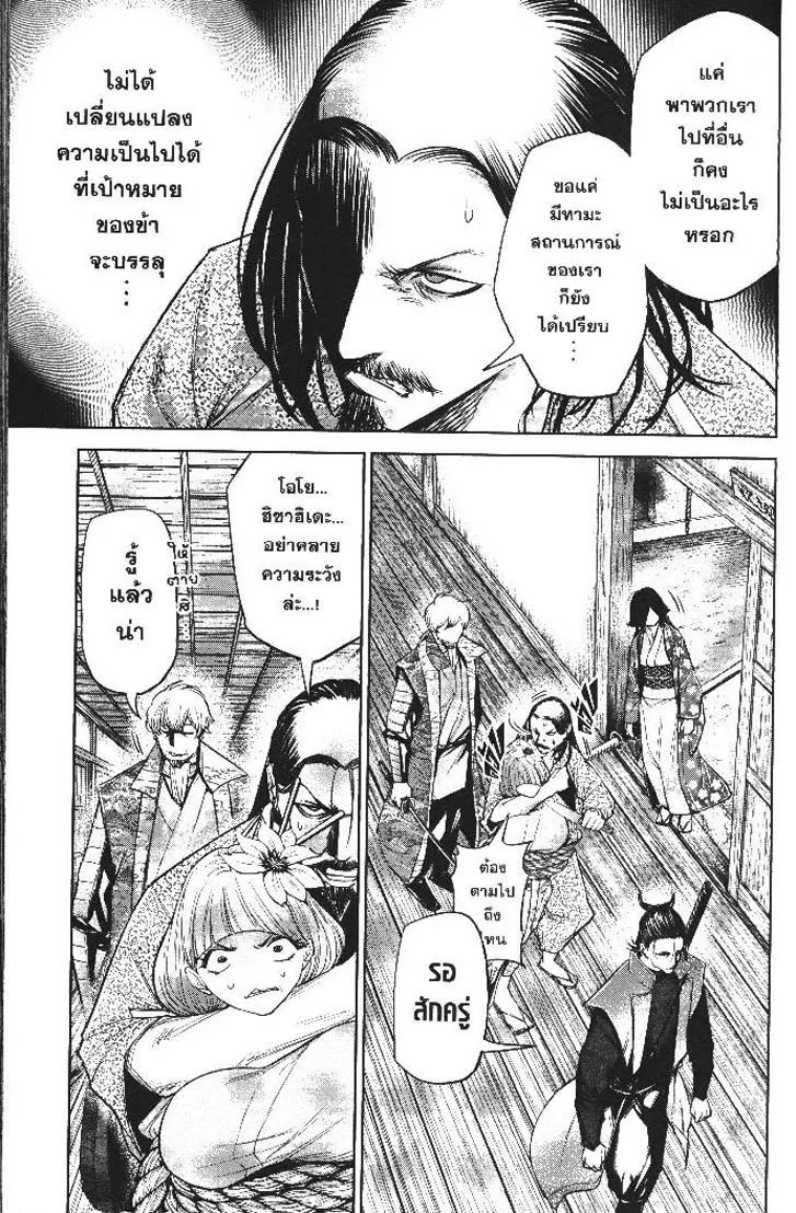 a6f3eae124e56f960b9883fcc56feeaf