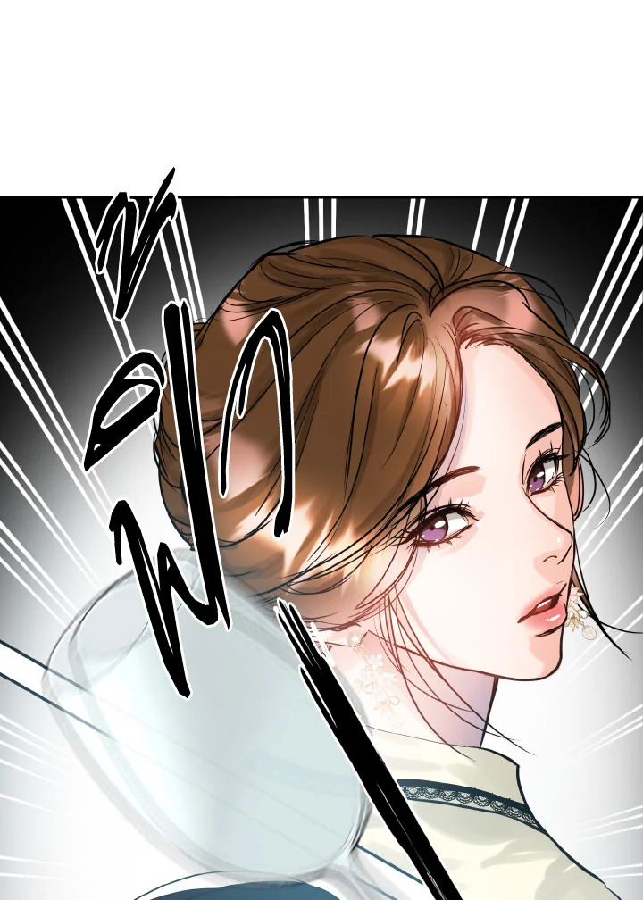 Lion Heart (Choi Soo hyun) 30 01