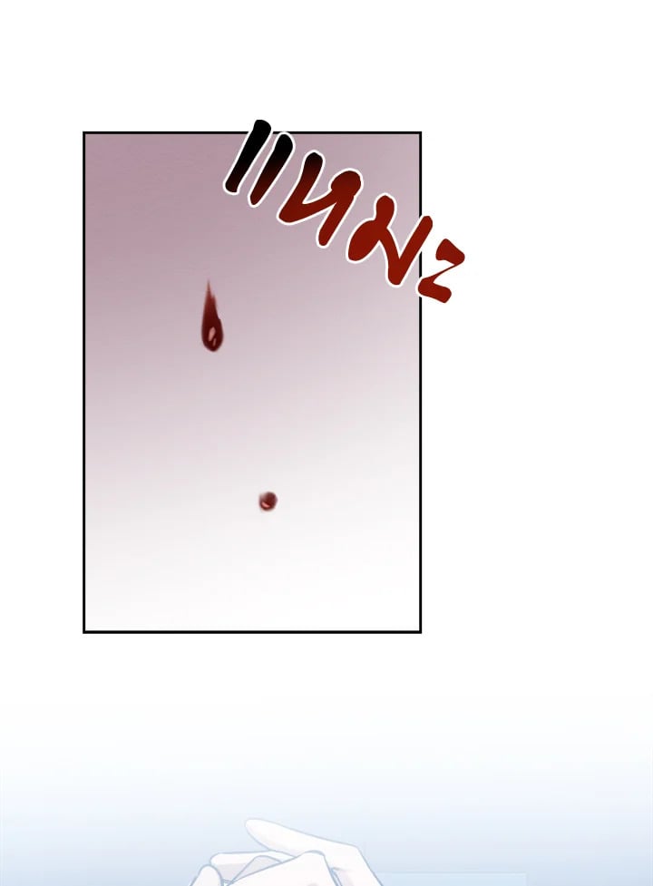 Wicked Circumstances 5 057