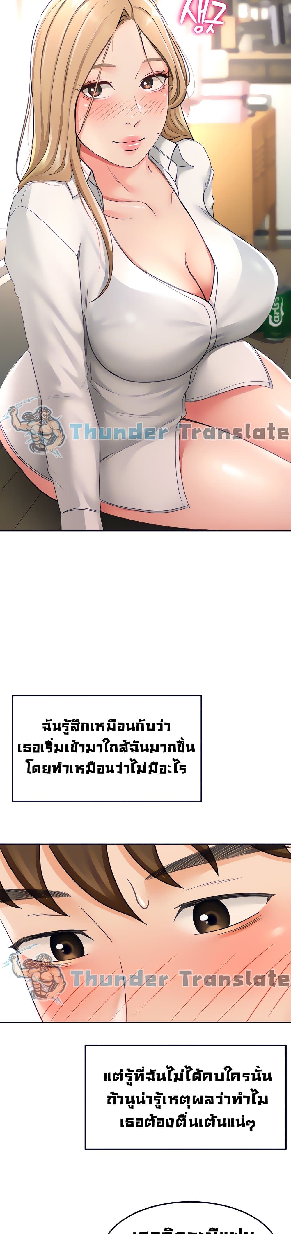 The Little Master 15 (35)
