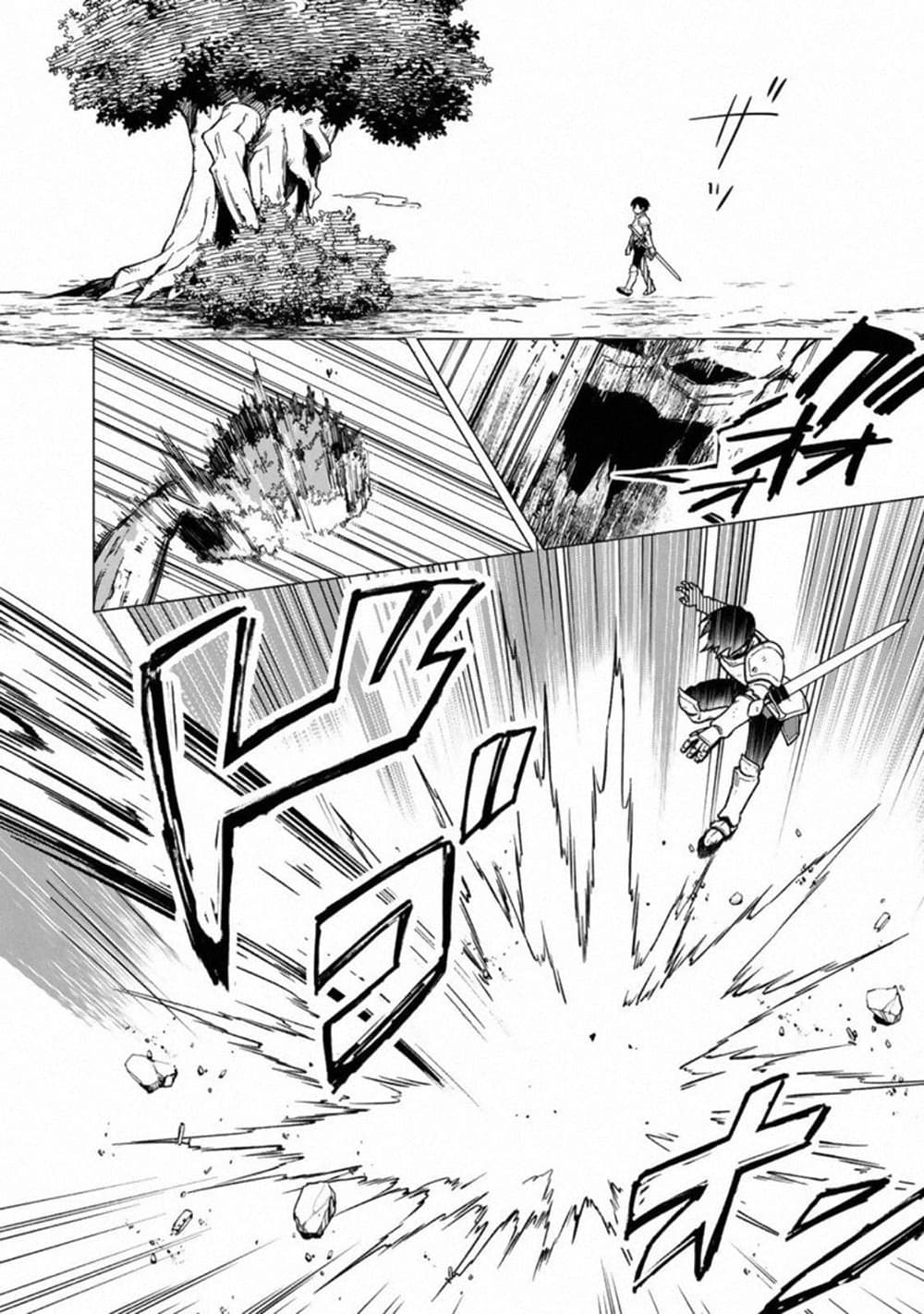 My Death Flags Show No Sign of Ending à¸•à¸­à¸™à¸—à¸µà¹ˆ 36 (16)