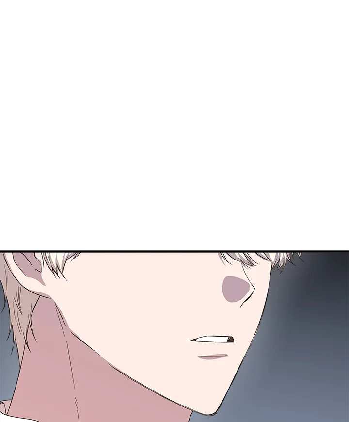 Cinderella Wasn’t Me 86 04