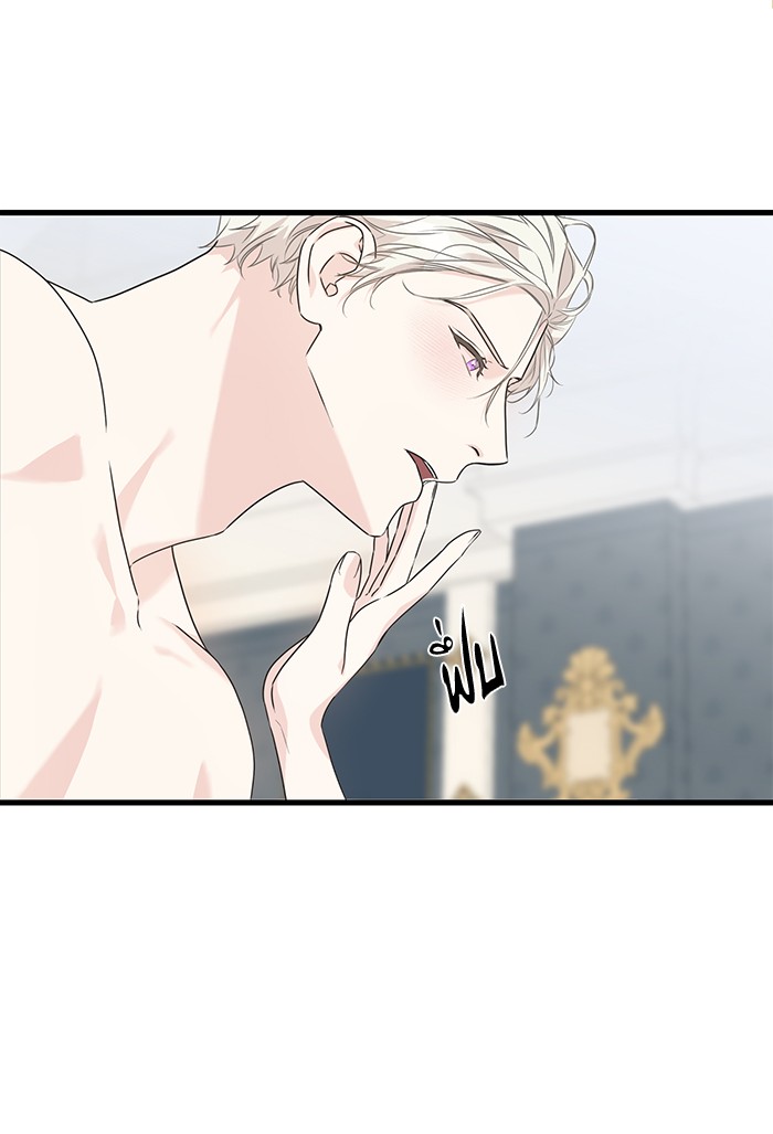 Crows Like Things That Sparkle 50 (46)