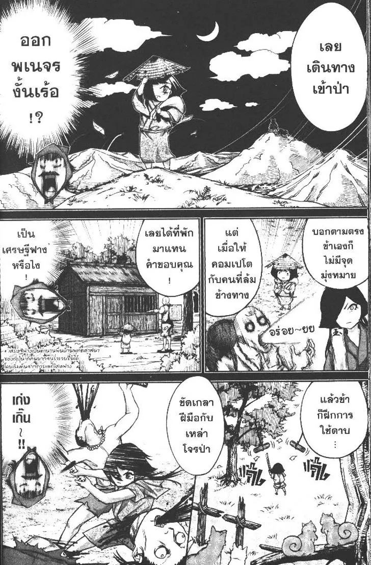 a74c97ee77a08cad9700cfc262723d58