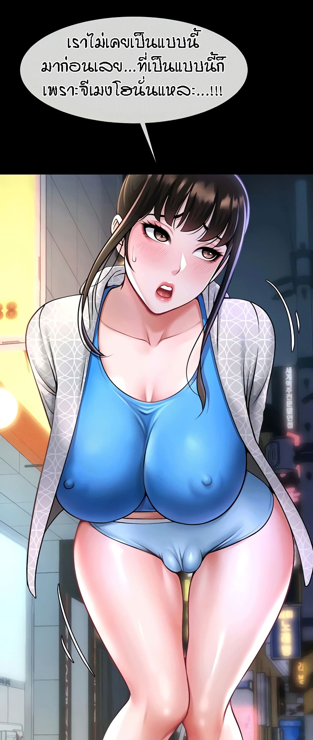 57