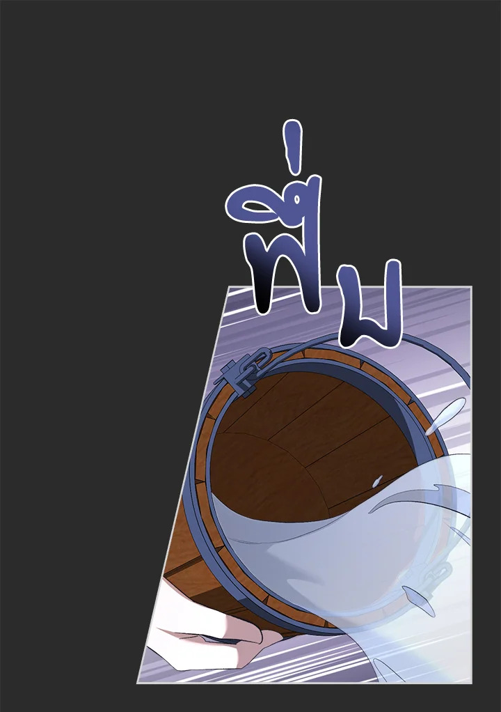 How To Be Satisfied With The Devil 22 057