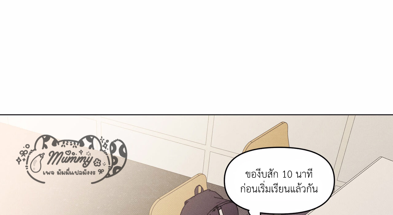 Daily Part Time Job 1 118