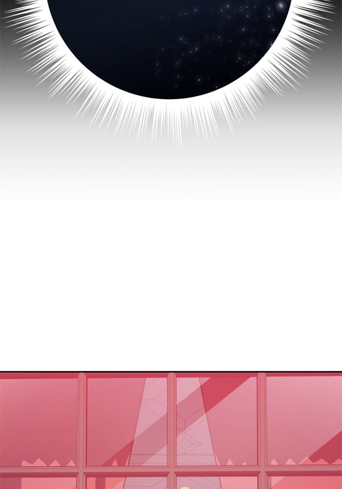 Your Throne 138 (160)