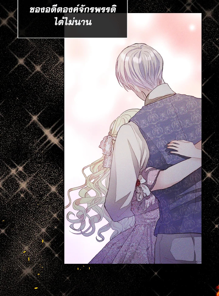 One day, my father suddenly appeared 2 074