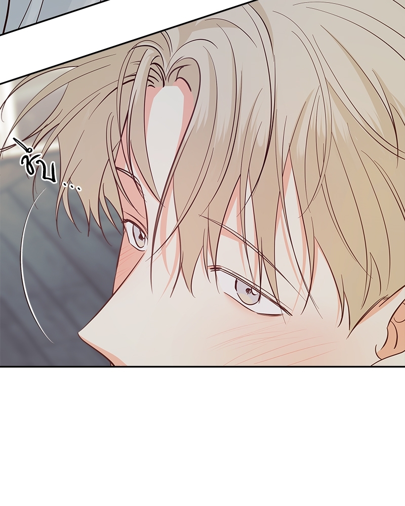 Dangerous Convenience Store 88 078