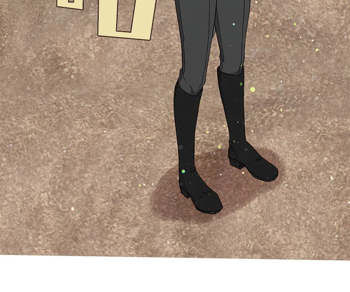 Beware the Villainess! 29 067