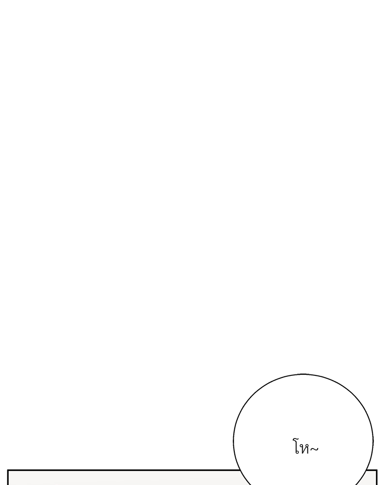 Dangerous Convenience Store 81 056