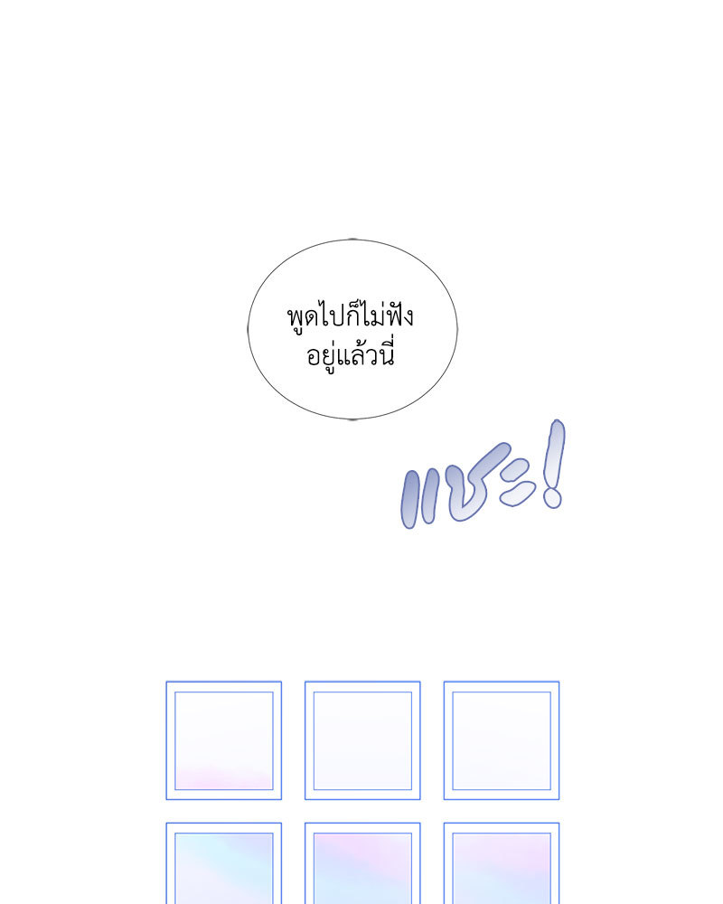 Modernist 1 13