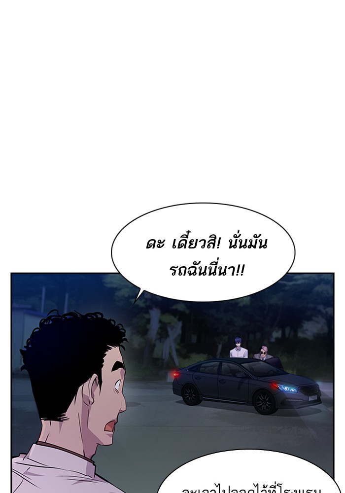 89
