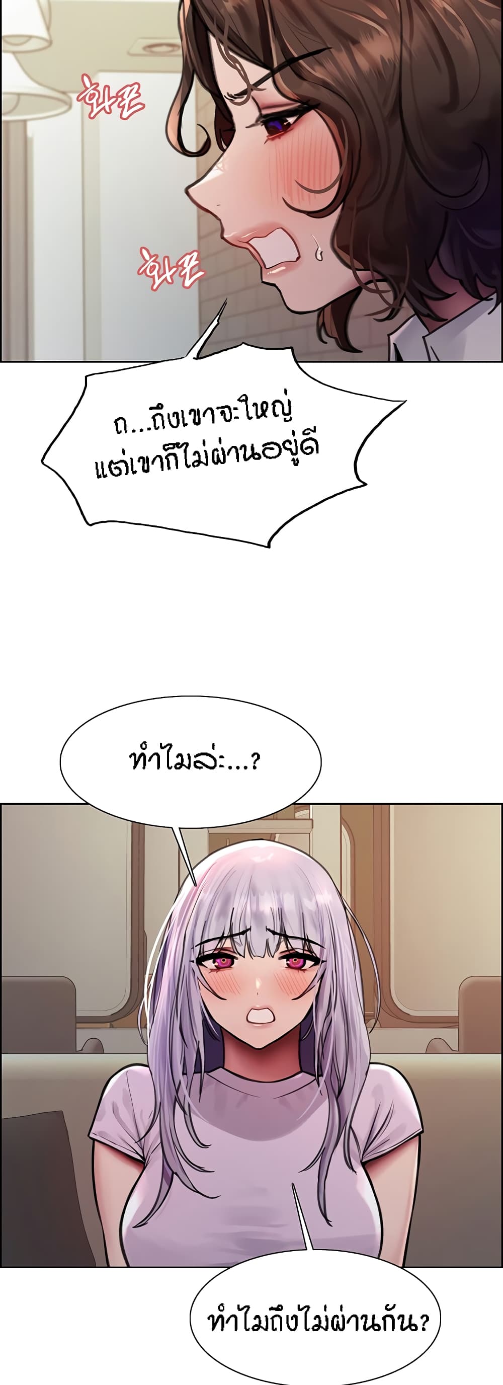 45