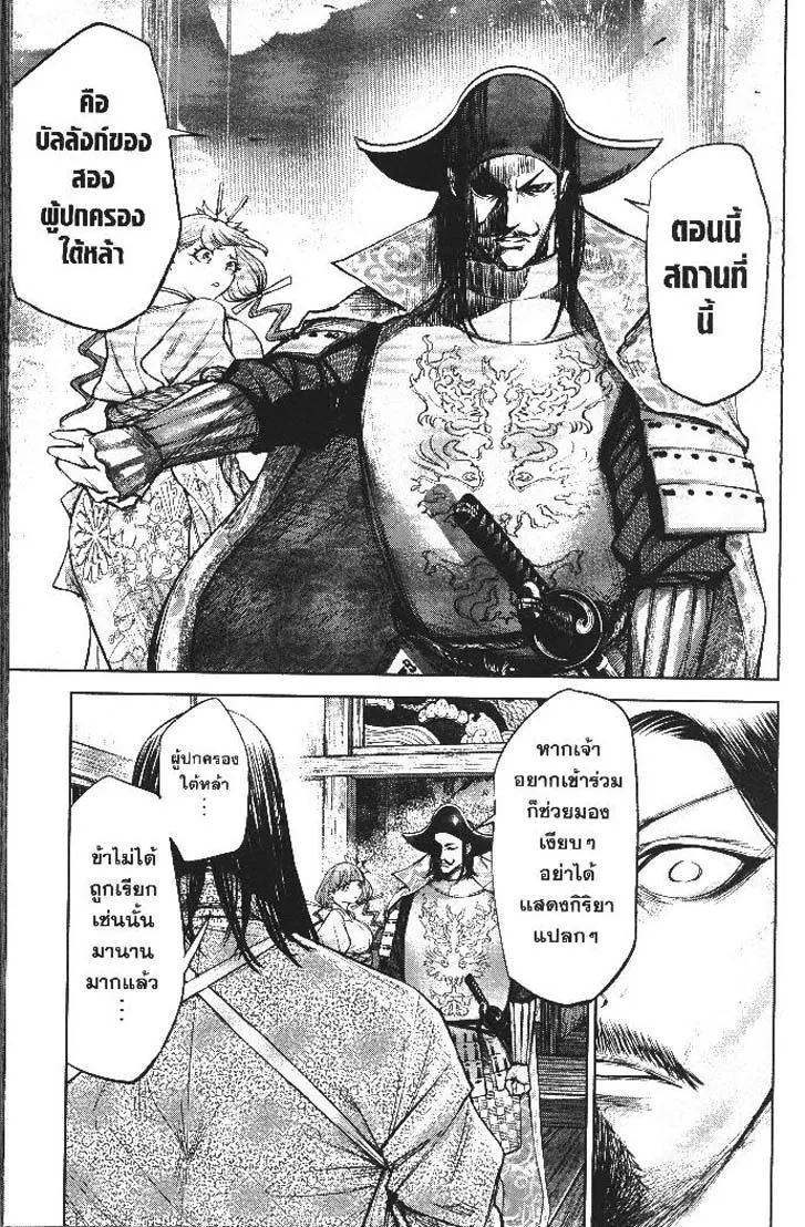 a7ff66f5ab4ddd21e5212f1607565350