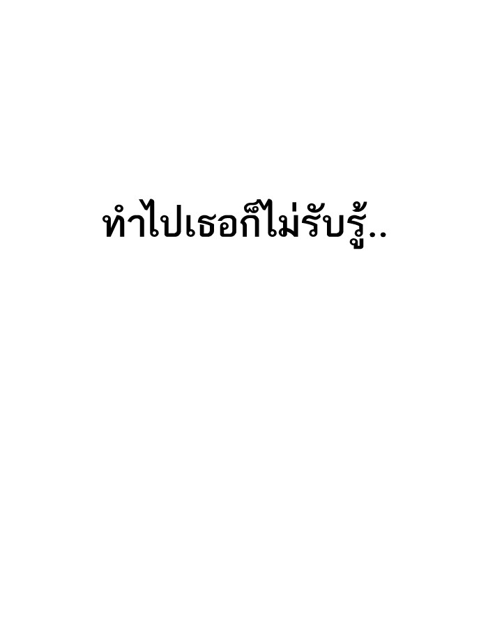 fight1 162