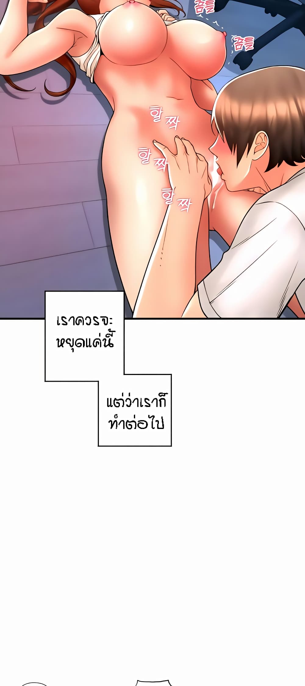 48