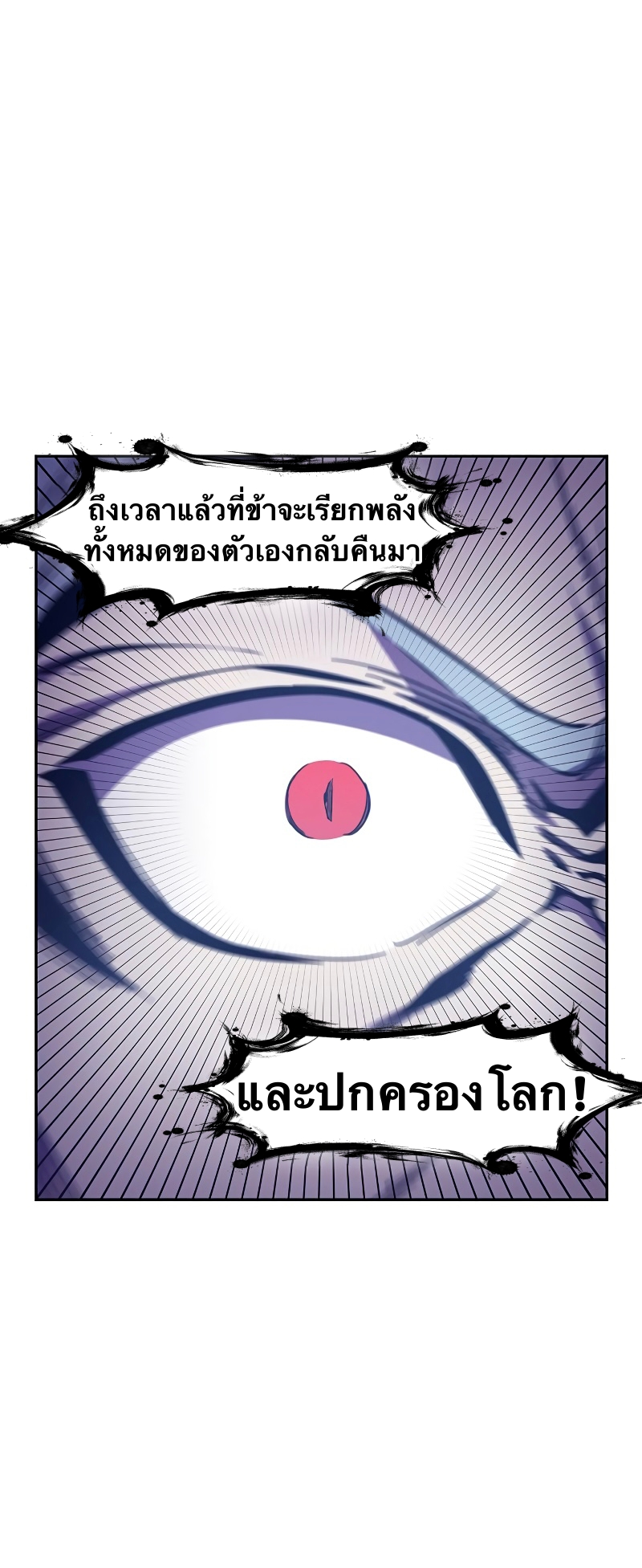 ไม่มีชื่อ 22884