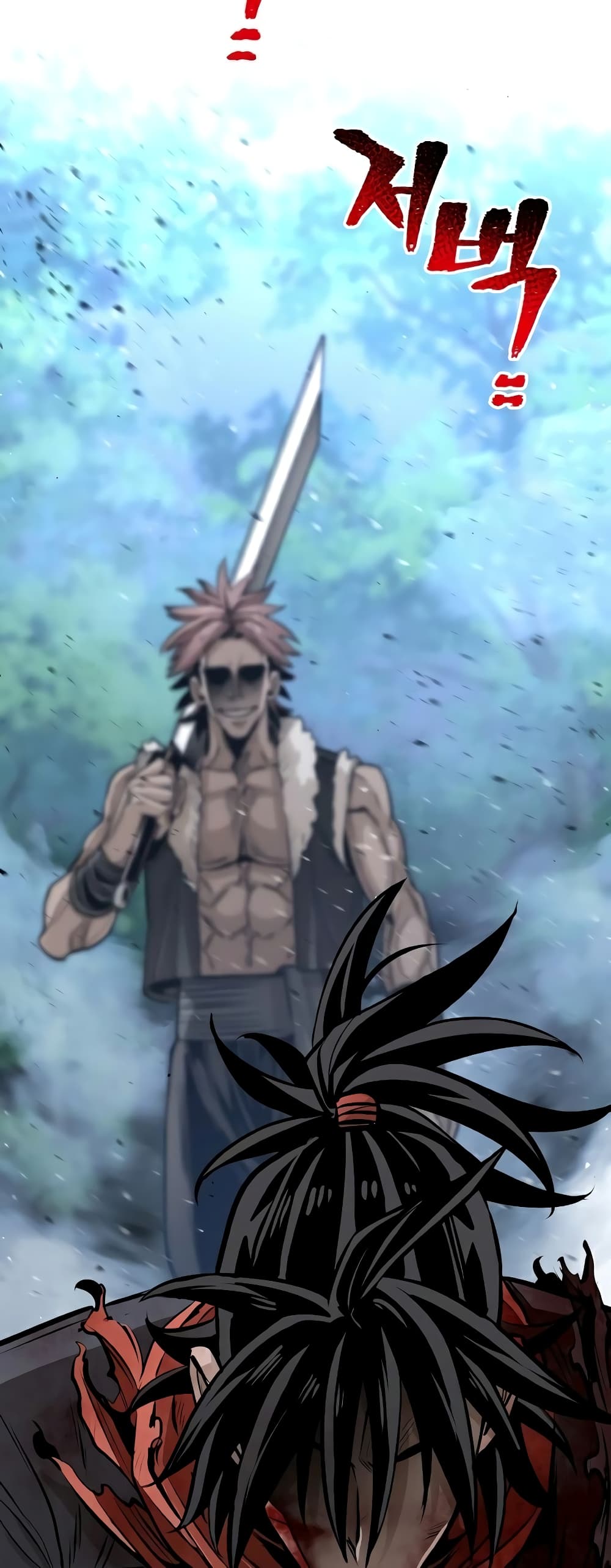 Heavenly Demon Cultivation Simulation à¸•à¸­à¸™à¸—à¸µà¹ˆ 24 (113)