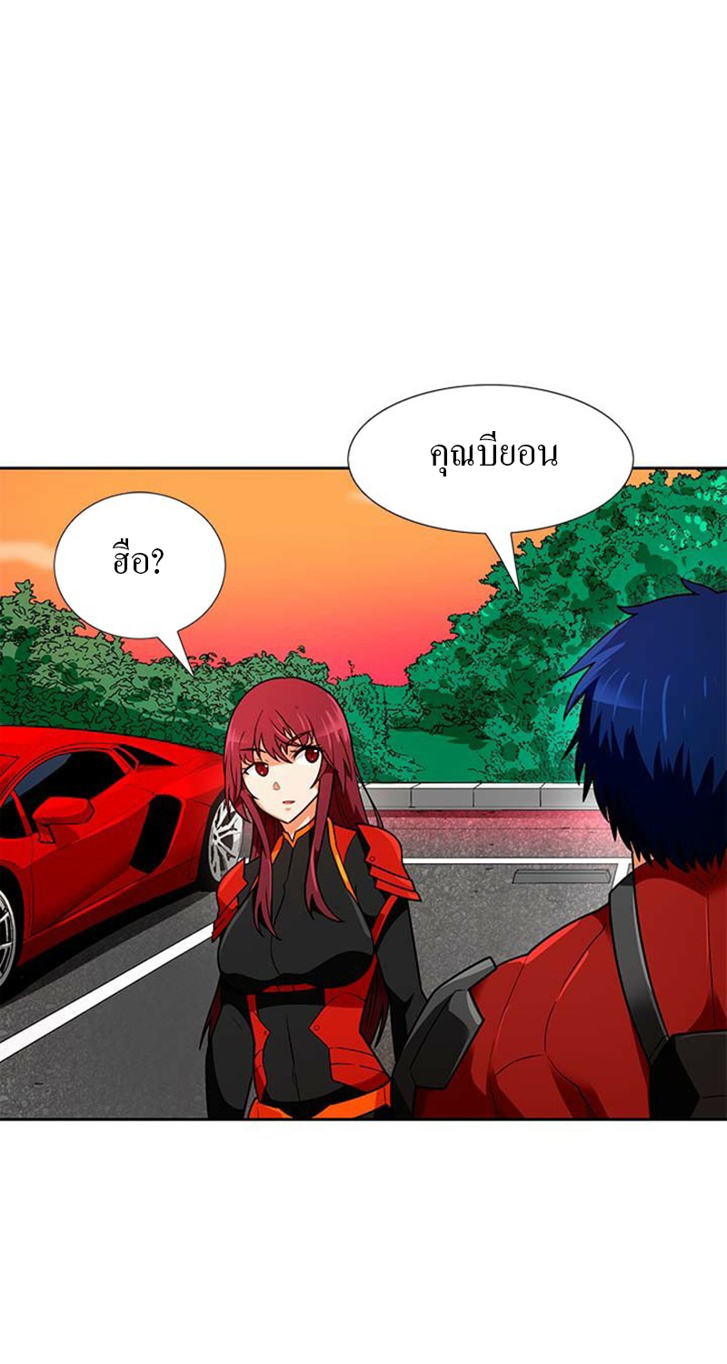 AUTO HUNTING 55 35