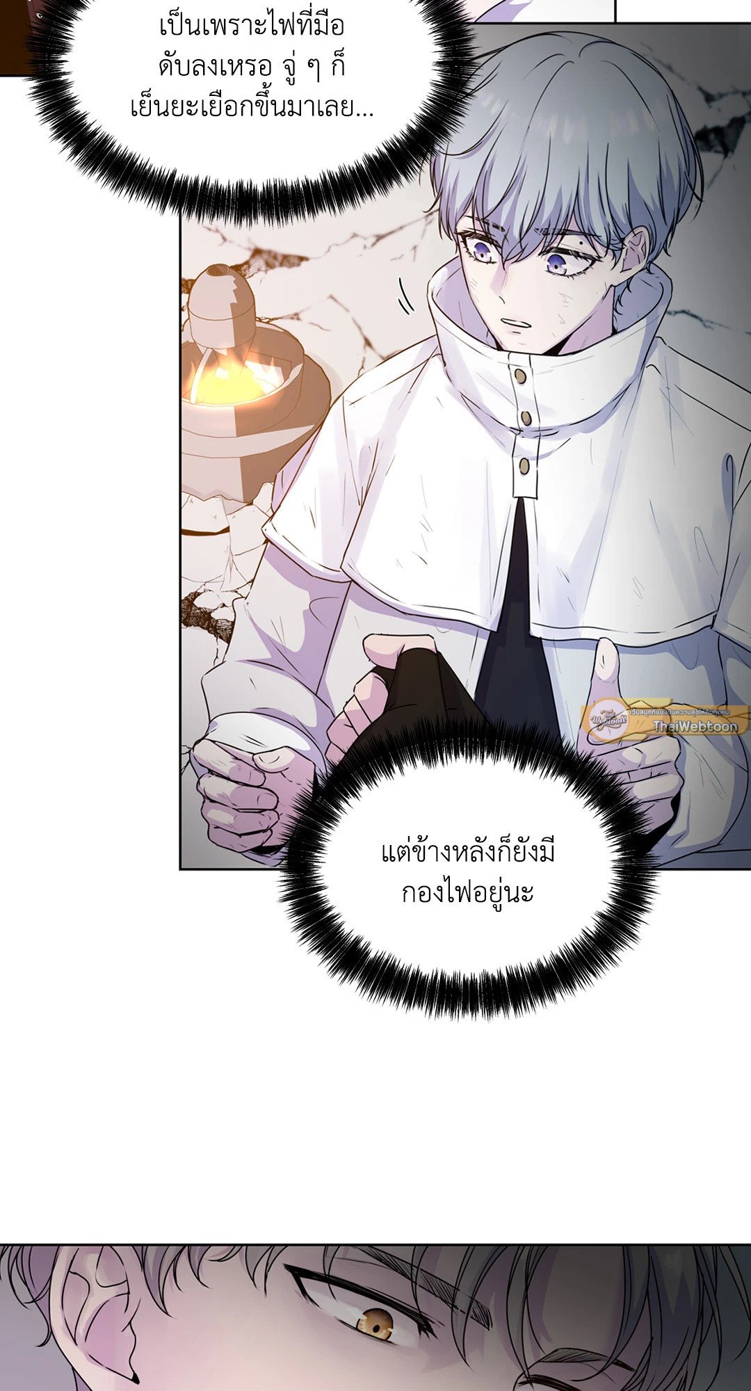 Guiding Light 1 071
