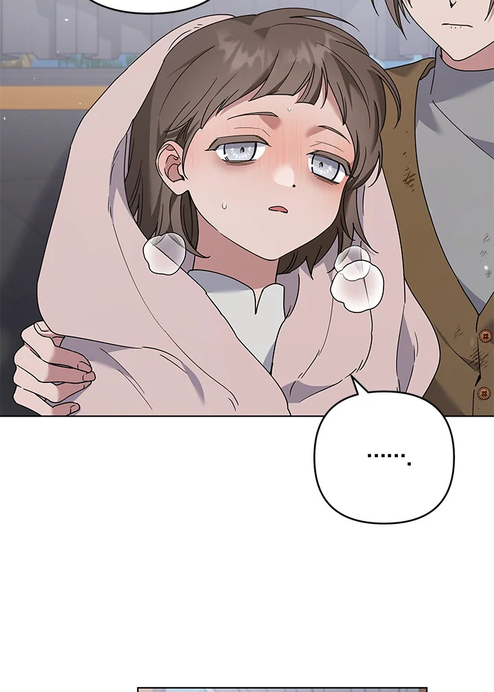 What It Means to Be You 133 103