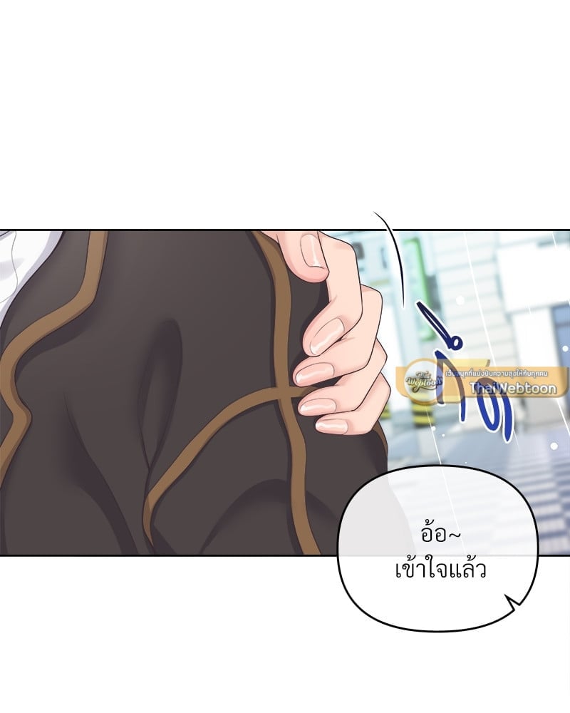 เธเธฑเธ•เน€เธฅเธญเธฃเน (เธ—เธตเนเธฃเธฑเธ) 36 30