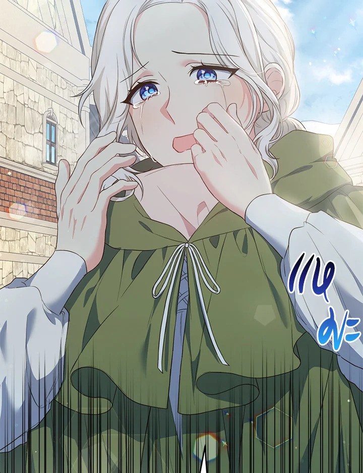 The Female Lead Turn Me into Her New Sister 16 33