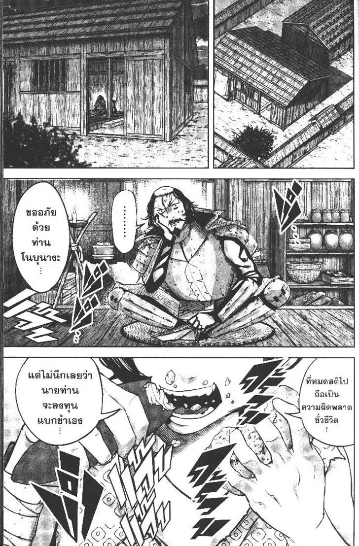 a8c306c77099dec452cf2d2aa8c54378