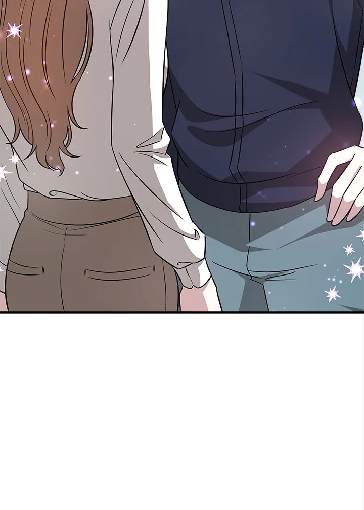 It’s My First Time Getting 5 041