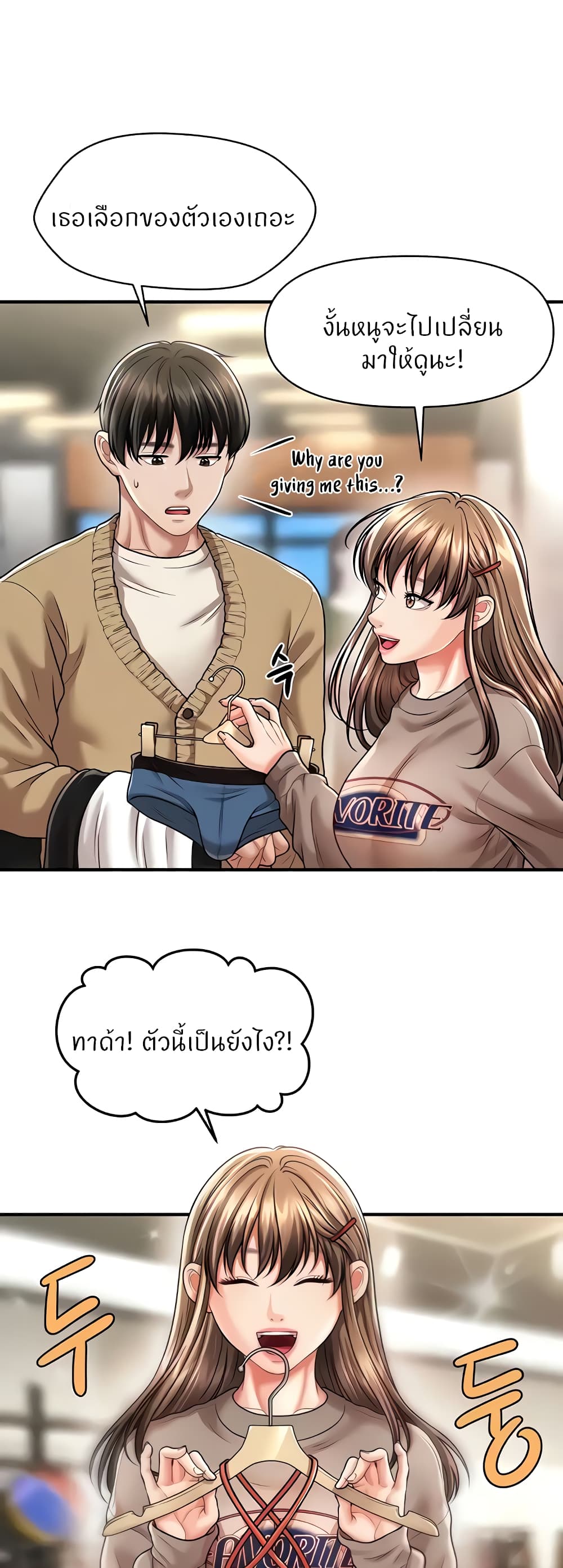 48