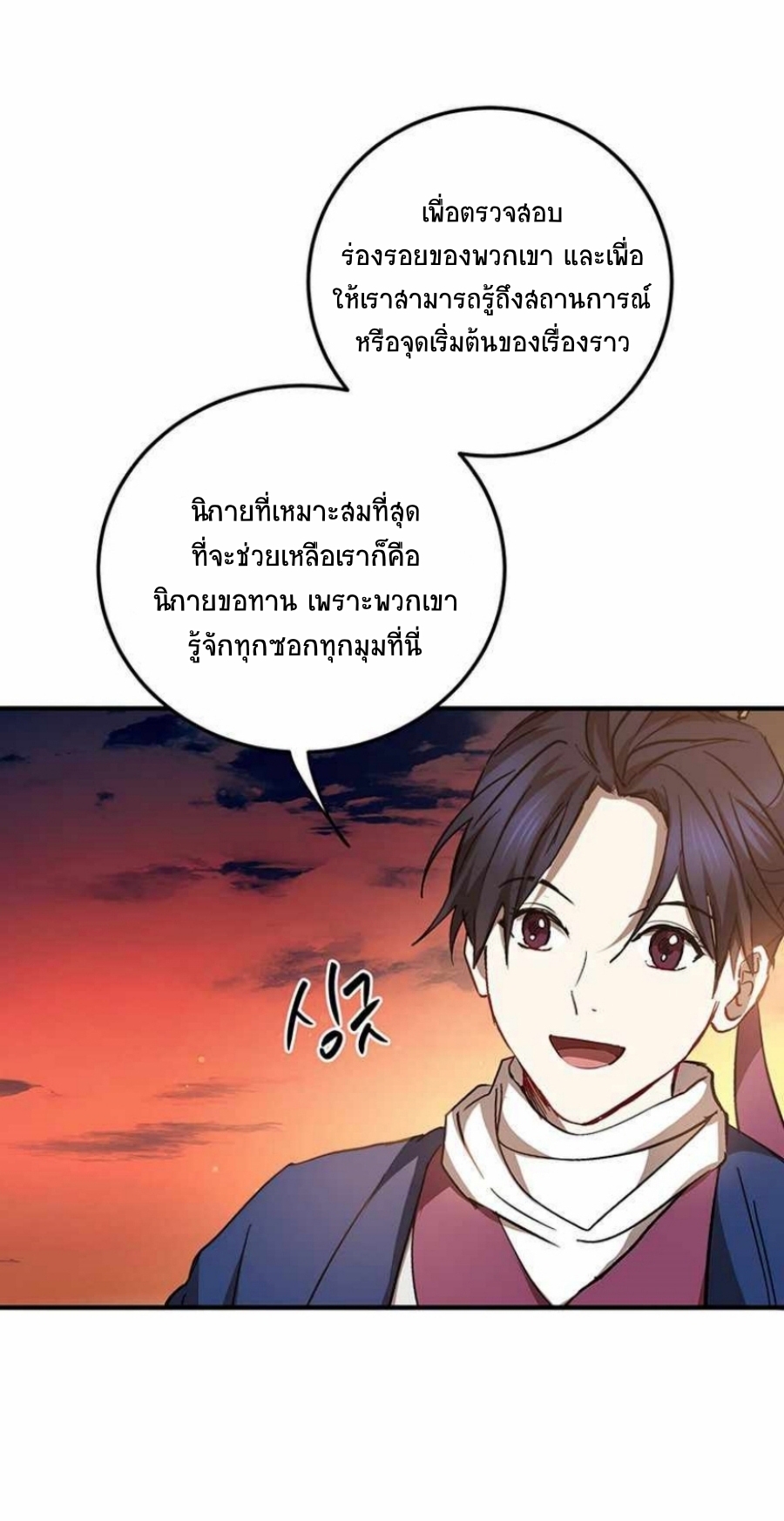 67