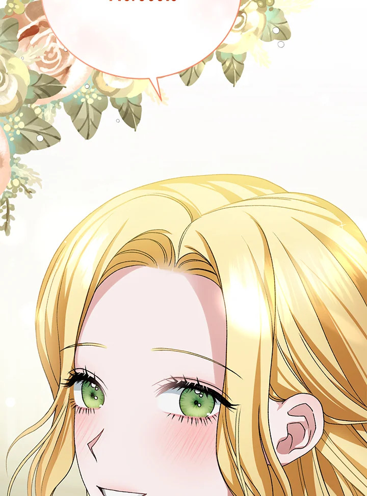 The Mistress Runs Away 15 056