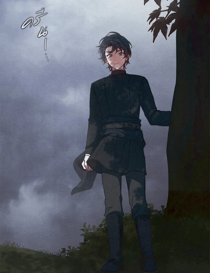 Marriage of Convenience 98 006