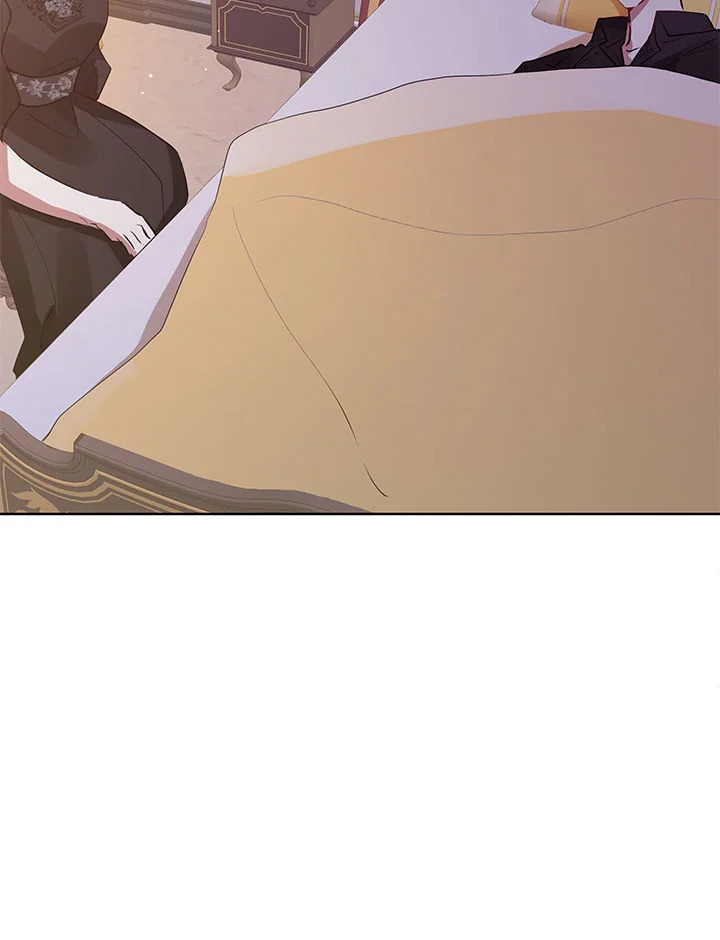 I’m A Villainess, But I Picked Up the Male Lead 6 082