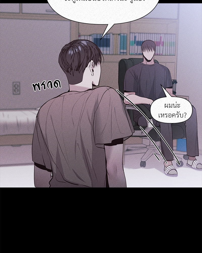 Syndrome 13 16
