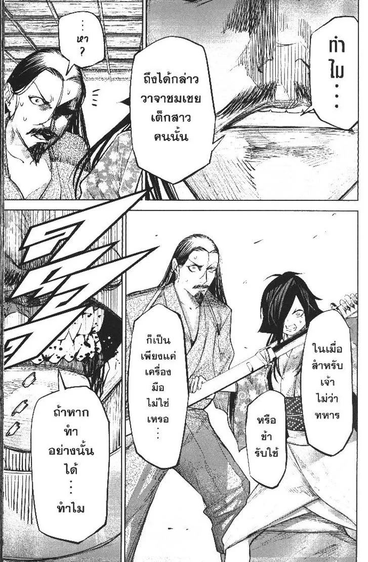 a91c64bbf90f3a52a413b4a232349952