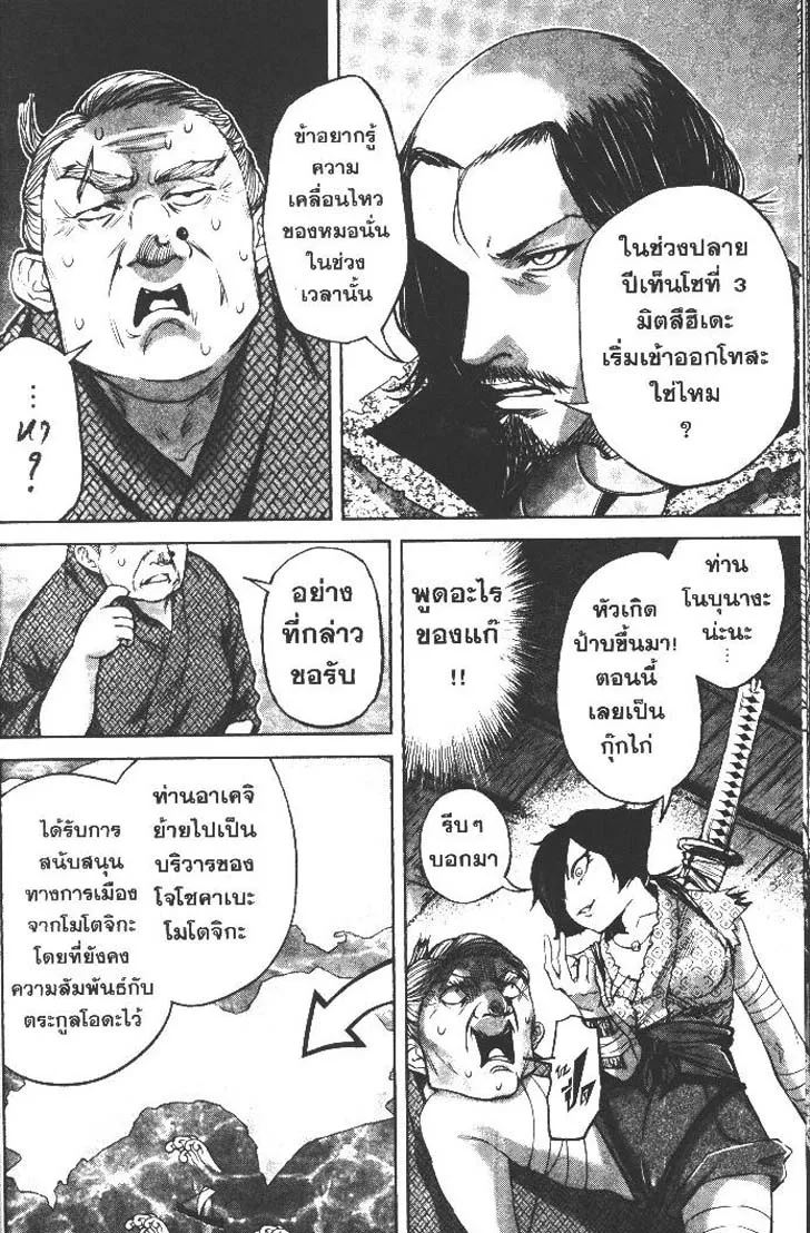 a9265e9174ceaedee6056eaf988823df