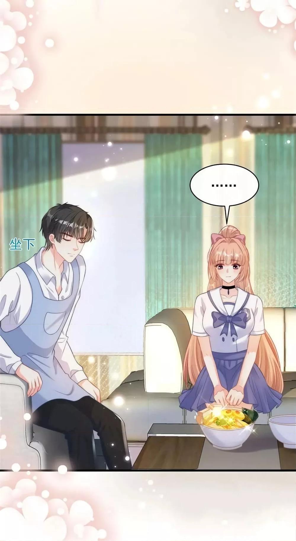 Find Me In Your Meory เธ•เธญเธเธ—เธตเน 96 (9)