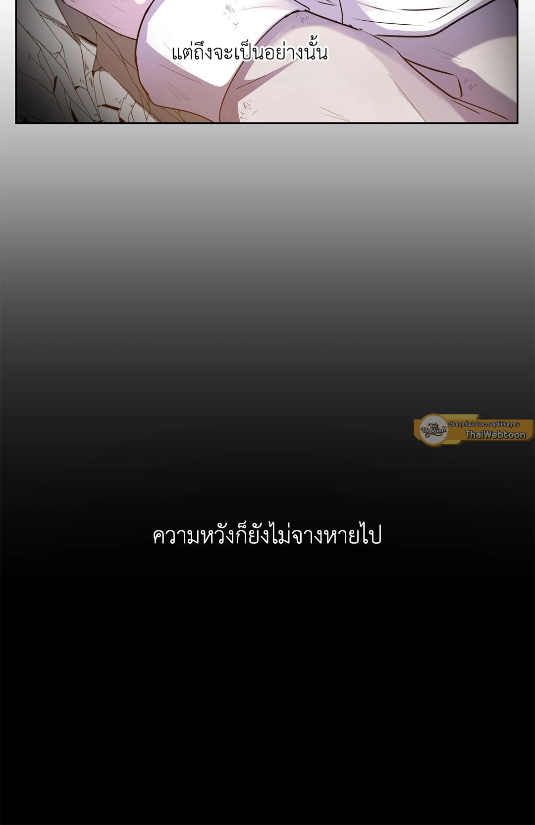 Guiding Light 1 036