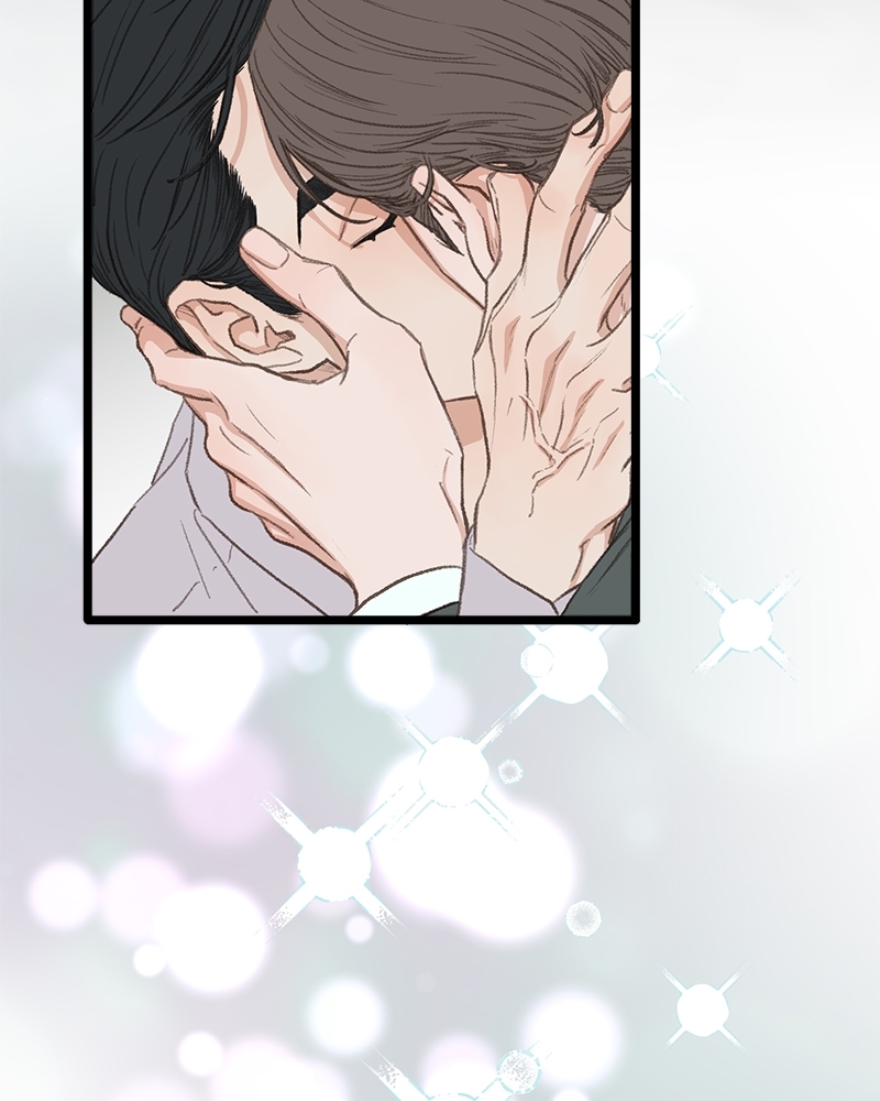 เขตห้ามรักฉบับเบต้า 43 080