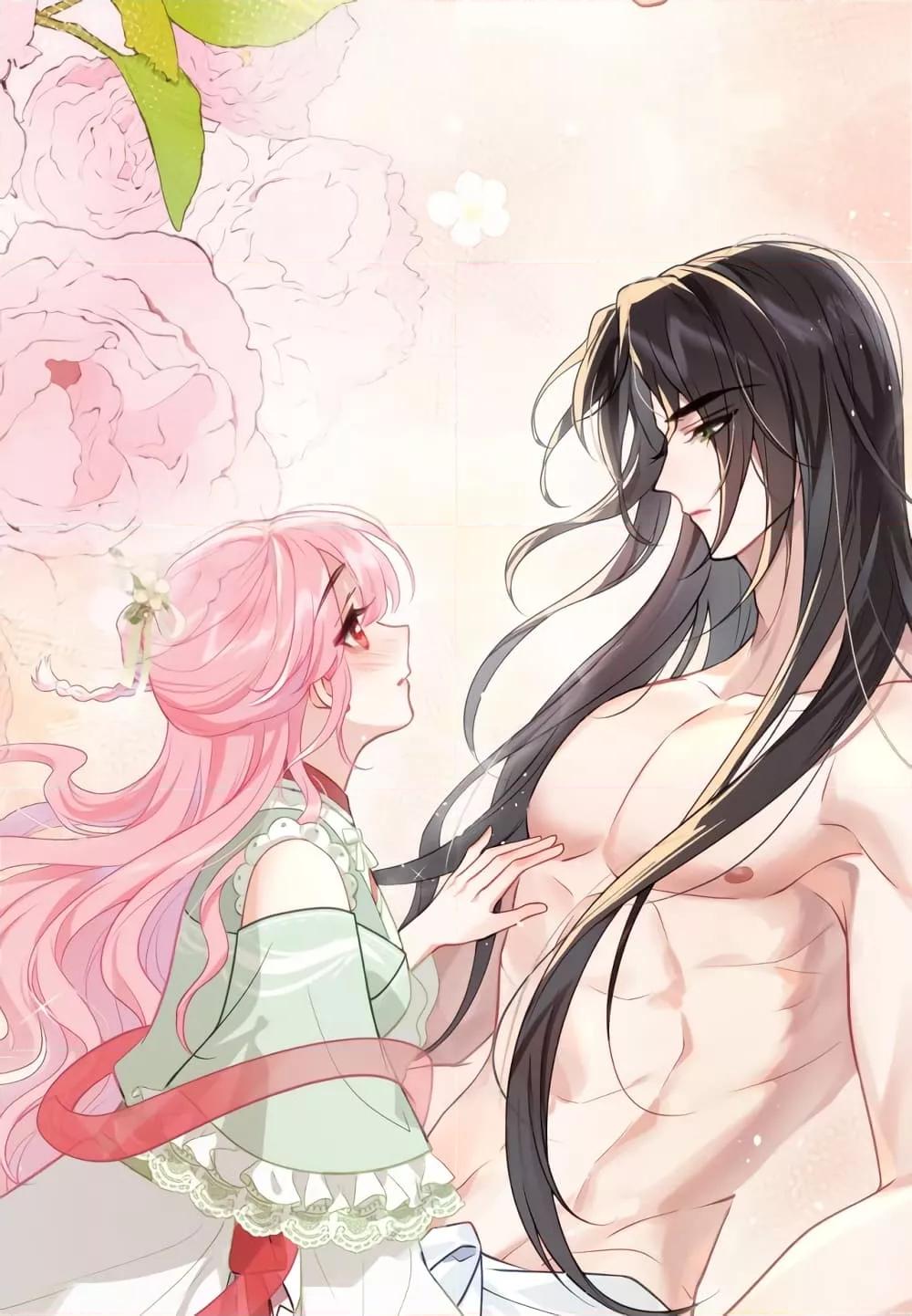 You Are My Princess เธ•เธญเธเธ—เธตเน 29 (24)