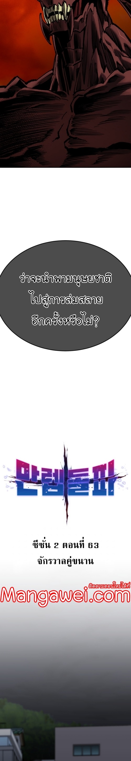01 005