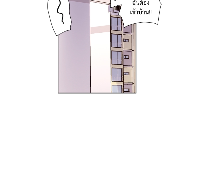 4 Week Lovers แฟนกัน 4 สัปดาห์ 68 09