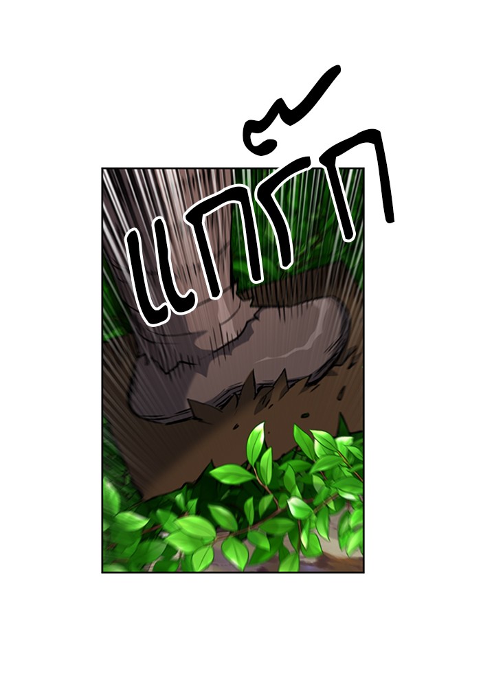 Seoul Station Druid เธ•เธญเธเธ—เธตเน27 (95)